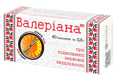 Валерианы табл,500мг,№80_Farmakom /Valerian tabl.,500mg #80
